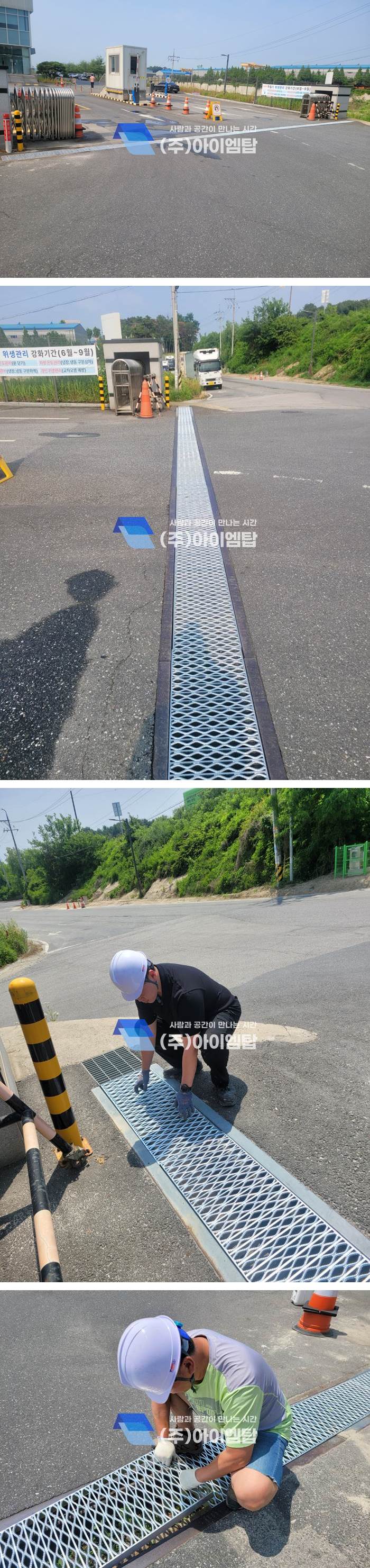 KakaoTalk_20250616_165500362-vert.jpg