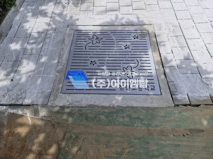 KakaoTalk_20250731_112049417.jpg